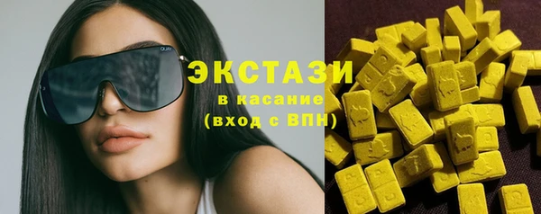 гидра Пересвет