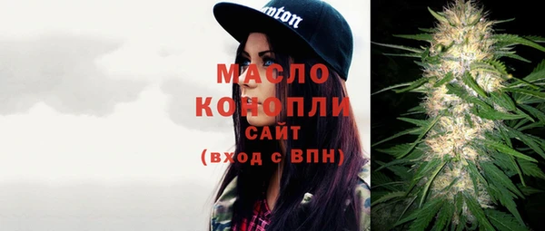 гидра Пересвет