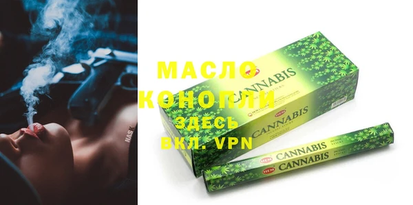 а пвп мука Пестово