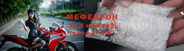 а пвп мука Пестово