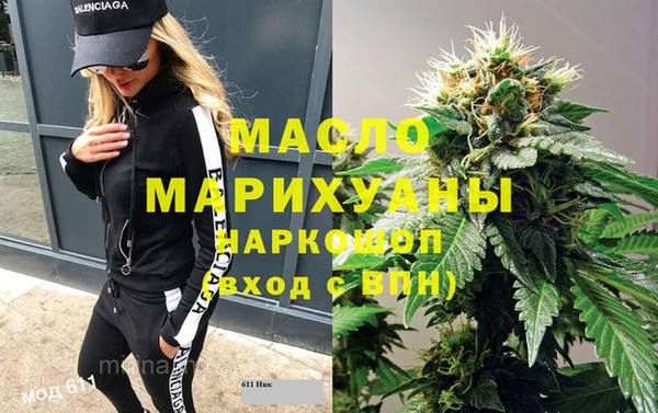 гидра Остров