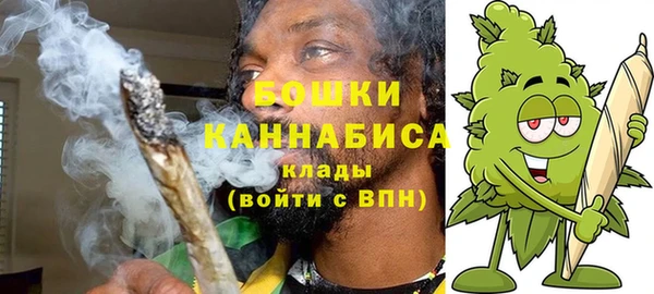 а пвп мука Пестово