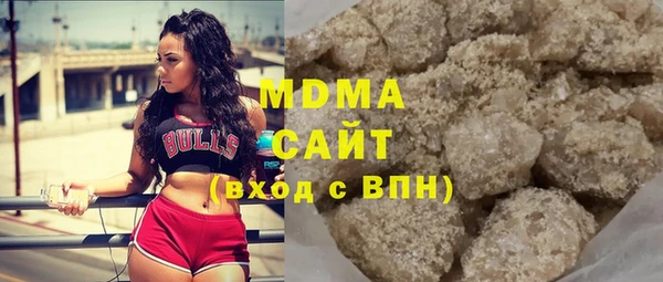 бутик Данков