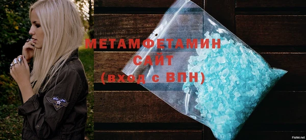 а пвп мука Пестово