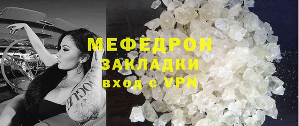 а пвп мука Пестово