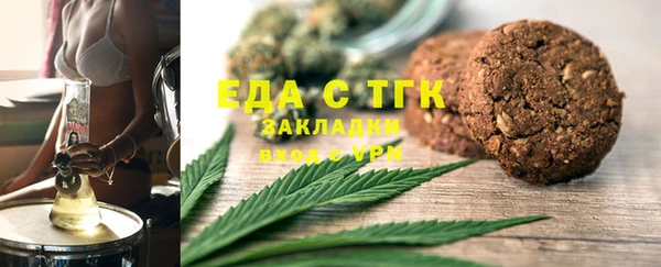 а пвп мука Пестово