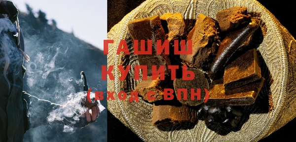 а пвп мука Пестово