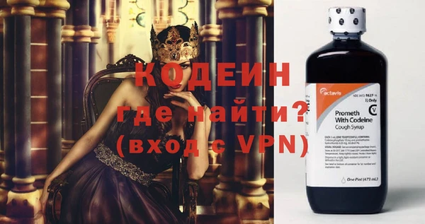 а пвп мука Пестово