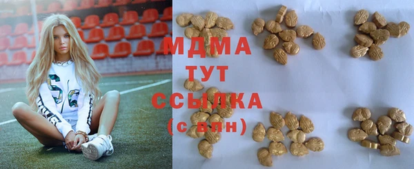 а пвп мука Пестово