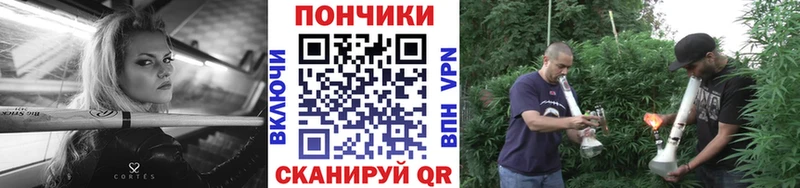 наркота  Приволжск  Конопля VHQ 
