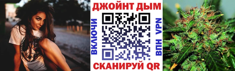 Шишки марихуана MAZAR Приволжск